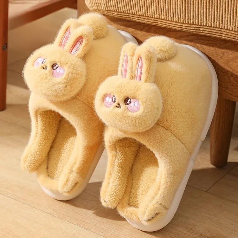 Paire de chaussons lapin peluche jaune